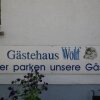 Отель Gästehaus Wolf, фото 6