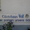 Отель Gästehaus Wolf, фото 5