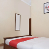 Отель Wisma Yosoputro By OYO Rooms, фото 5