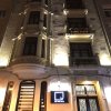 Отель The Void Hotel Istanbul, фото 50