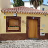Отель São Thiago House, фото 1
