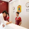 Отель Super 8 by Wyndham Wuchang Railway Station East Sq Jing An, фото 5