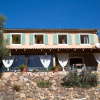 Отель Appartements A Merendella, фото 1