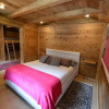 Отель Chalet des Artistes, фото 2