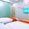 Отель Tonghuayuan Business Hotel, фото 17