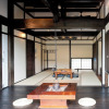Отель Yamakikan, фото 19