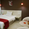 Отель Thank Inn Plus Hotel Jishou Railway Station, фото 5