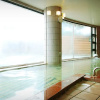Отель Inubosaki Hotel, фото 14