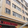 Отель Foshan Tianqing Apartment, фото 1
