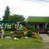 Отель Nan at Pua, фото 3