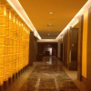 Отель Shaoxing The Xianheng Hotel, фото 4