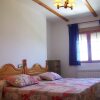 Отель Apartamentos La Iruela 2, фото 6