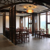 Отель Wuyuan Huangling Villa, фото 13