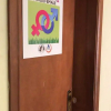 Отель Hostel Pantanal Backpacker - Adults Only, фото 9