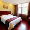 Отель GreenTree Inn Technology University Youth Square, фото 9