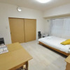 Отель IKminami6jo residence 603, фото 3