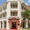 Отель Maxwell Reserve Singapore, Autograph Collection, фото 24
