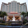 Отель Nanjiang Hotel, фото 1