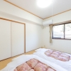 Отель Tabist Business Hotel Fujiya, фото 6