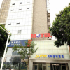 Отель Motel 168 Yangzhou Wenchang West Road, фото 2