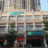 Отель City Comfort Inn Zhongshan Nanqu Subdistrict Yong'an Square, фото 2