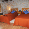 Отель Apartamentos Rurales El Tio Pablo, фото 4