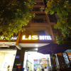 Отель LIS Hotel, фото 1