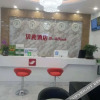 Отель Shell Hotel(Jinan West Railway Station), фото 1