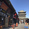 Отель Pingyao Baichanghong Inn, фото 16