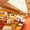 Отель Yamashiro Onsen Miyabi no Yado Kaga Hyakumangoku, фото 28