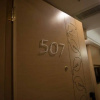 Отель GreenTree Inn Shantou Jinhu Road Business Hotel, фото 16