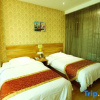 Отель Huazhong Business Hotel (North America N1 Art Shopping Mall Store, Taiyuan South Railway Station), фото 3