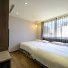 Отель Le Room Hotel Kangding, фото 23