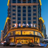 Отель Jingshan Hotel, фото 14
