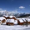 Отель Les Chalets du Parc aux Etoiles - Cimes et Neige в Пюи-Сен-Венсане