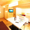 Отель AlpeLux Appartement an der Skipiste, фото 1