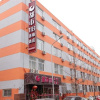 Отель Urban 118 Hotel, фото 1