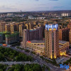 Отель Yongchang International Hotel, фото 1