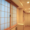 Отель Hostel Rakutsuki, фото 7