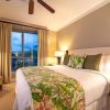 Отель K B M Resorts- Hkk-334 Extra-large 2bd, Private Lanai, Dual Master Suites, Remodeled!, фото 7