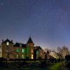 Отель Hôtel Haras de la Potardière, фото 10
