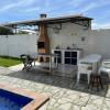 Отель Casa Boto Tucuxi 2, фото 11