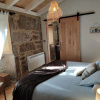 Отель OLardoMar - Casa Rural, фото 4
