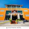 Отель At Ayutthaya Hotel, фото 13