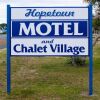 Отель Hopetoun Motel & Chalet Village, фото 20