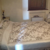 Отель Agriturismo Serena, фото 5
