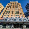 Отель Atour Hotel (Changchun Ecological Square), фото 1