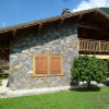 Отель Appartement Samoëns, 4 pièces, 6 personnes - FR-1-629-13, фото 1