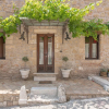 Отель Villa Galanoussa Zante, фото 5