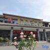 Отель Shengjing Yijia Hotel, фото 1